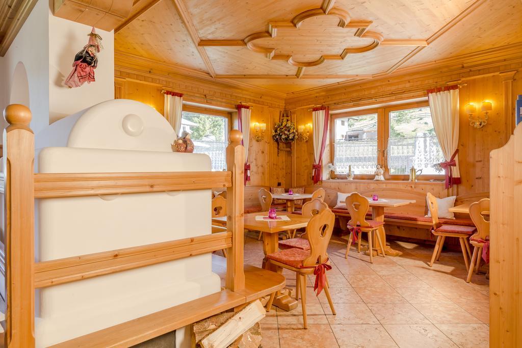 Garni La Stua Hotel 3*