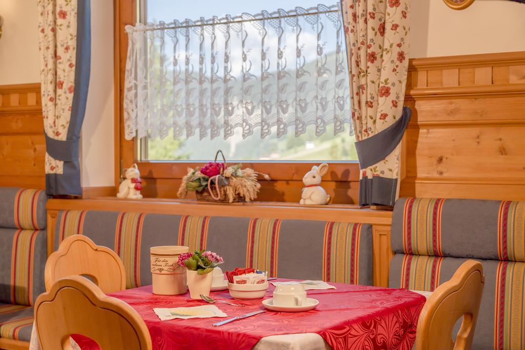 Garni La Stua 3* Selva di Cadore