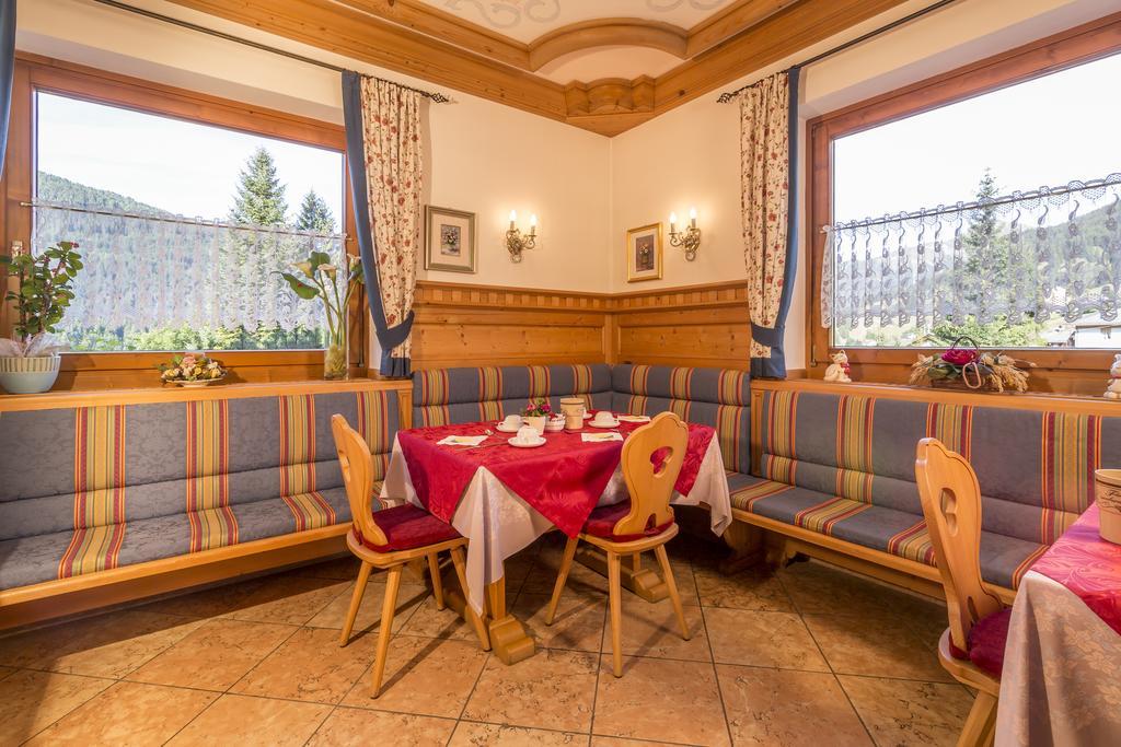 Hotel Garni La Stua 3*