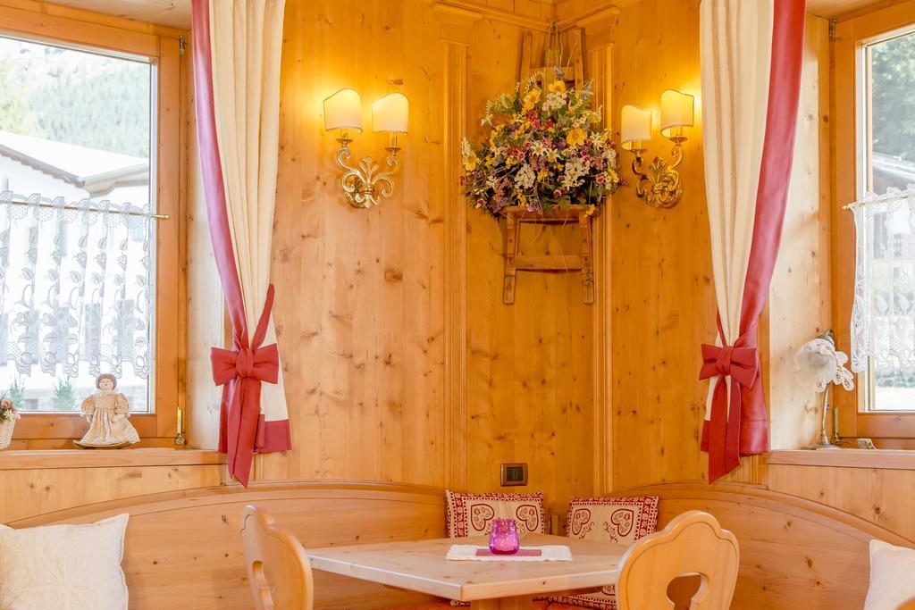 Hotel Garni La Stua 3*
