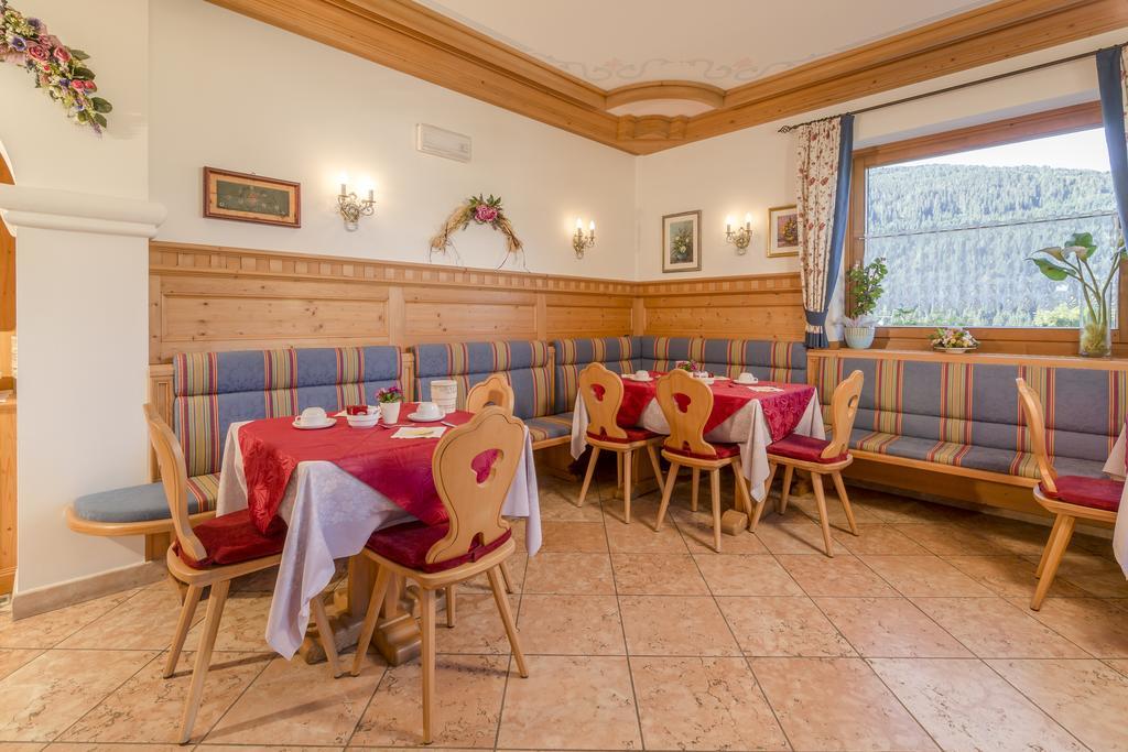 Hotel Garni La Stua Selva di Cadore