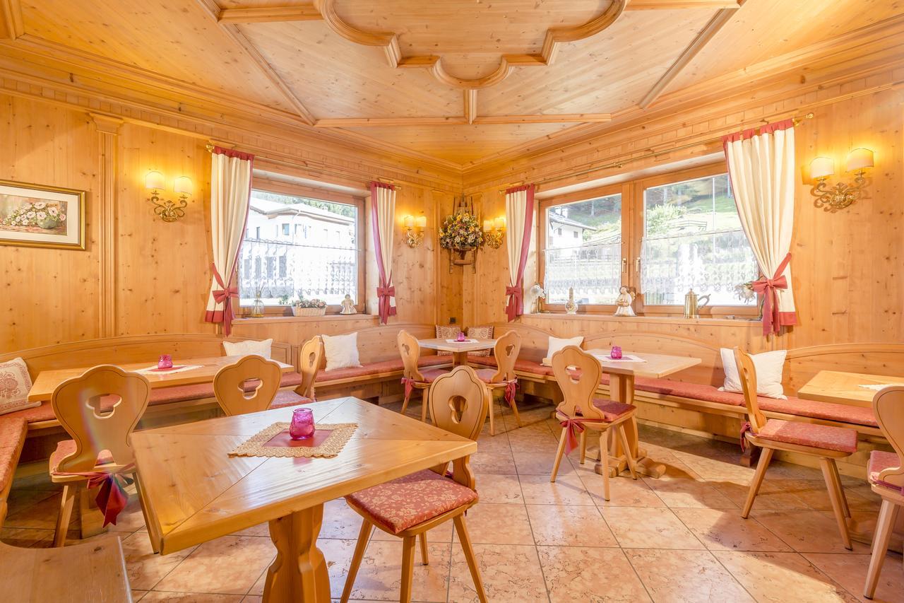 Hotel Garni La Stua Selva di Cadore